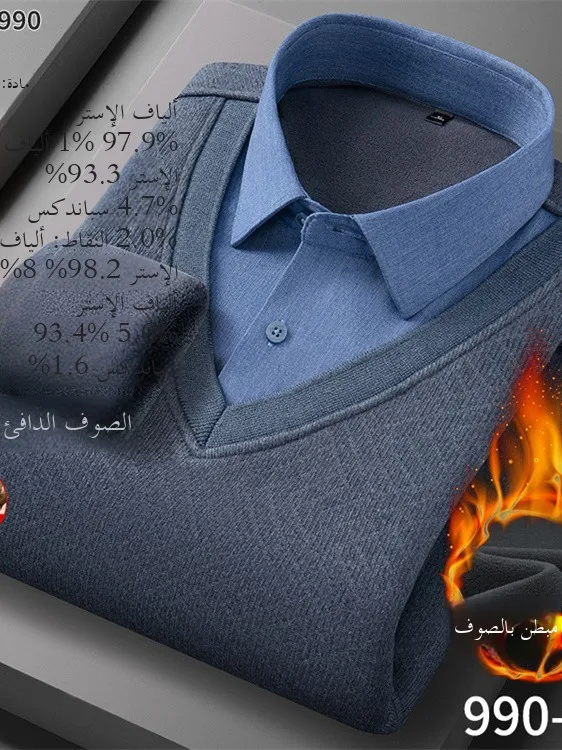 

Warm Wool Blend Knitted Sweater for Men Busin Sle Fce Lined Thiened Long Sve Crew Ne Sweater for Autumn Winter