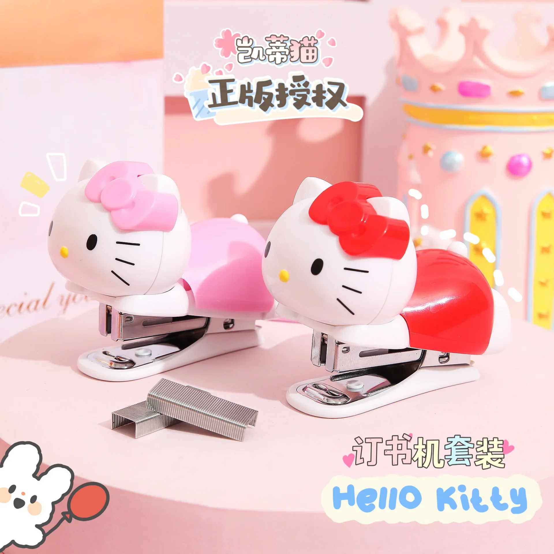 Cute Cartoon Sanrio Hello Kitty Stapler Set Student Mini Stapler Binding Machine Test Paper Binding Machine School Children Gift