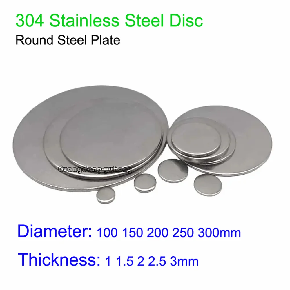 304 Stainless Steel Disc Round Steel Plate Circular Metal Disk Sheet Laser Cut Dia 100/150/200/250/300mm Thick 1/1.5/2/2.5/3mm