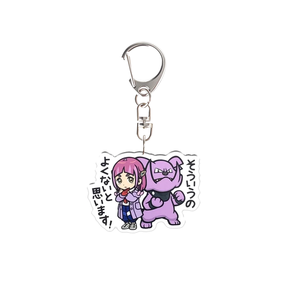 Diy llavero acrílico Lillie Misty Serena Nessa Wallace Emmet Carmine Penny Kieran Sonya Lance Lacey dibujos animados mochila colgante