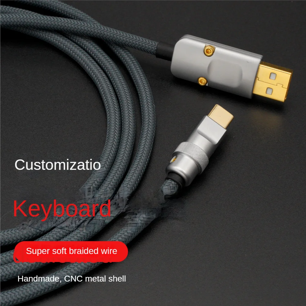 

GeekCable Handmade custom computer keyboard fever Data cable USB Super soft braided straight 150cm