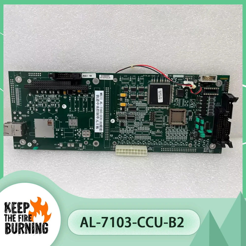 

26-0001-9-A1-2 MKII AL-7103-CCU-B2 Main board of ship track control unit