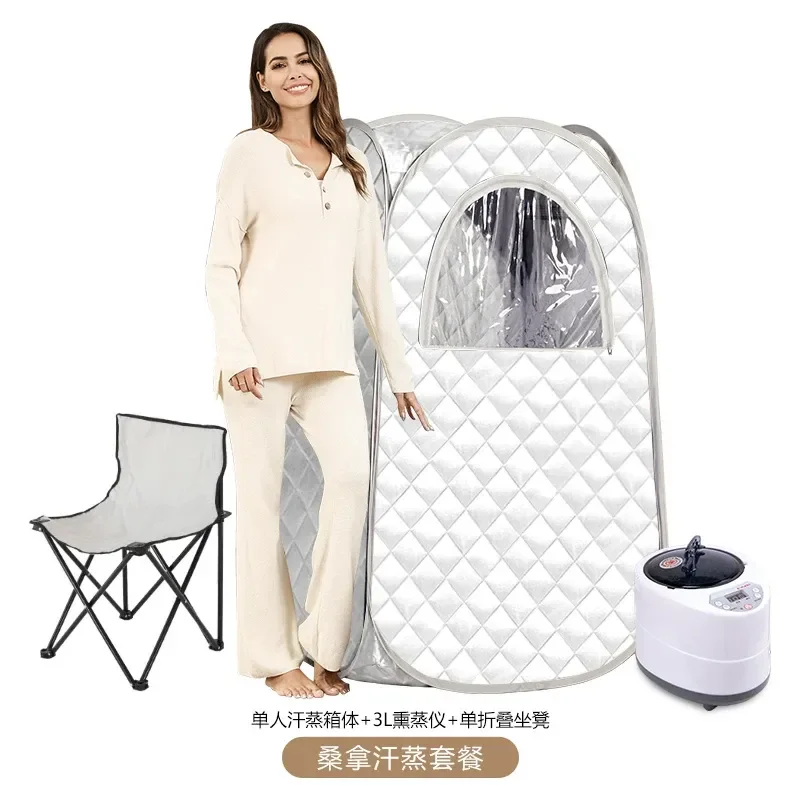 For Household Whole Body Sweat Steaming Capsule Traditional Chinese Medicine Sauna Room Steam Bucket Fumigator Non