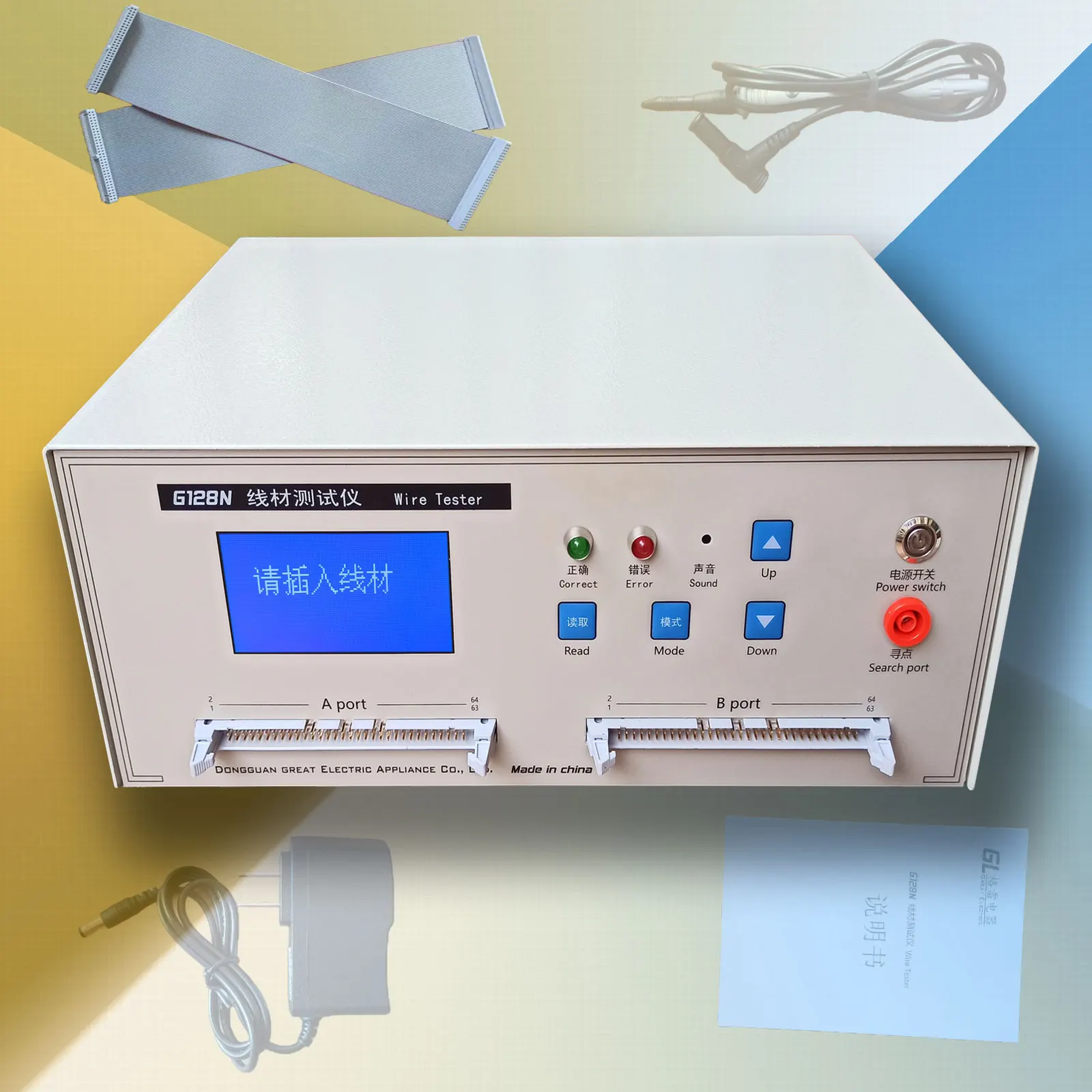 Wire Tester Wire Harness Tester Wire Row Wire Mesh Wire Through the Broken Misalignment of the Integrated Test Harness Conductio