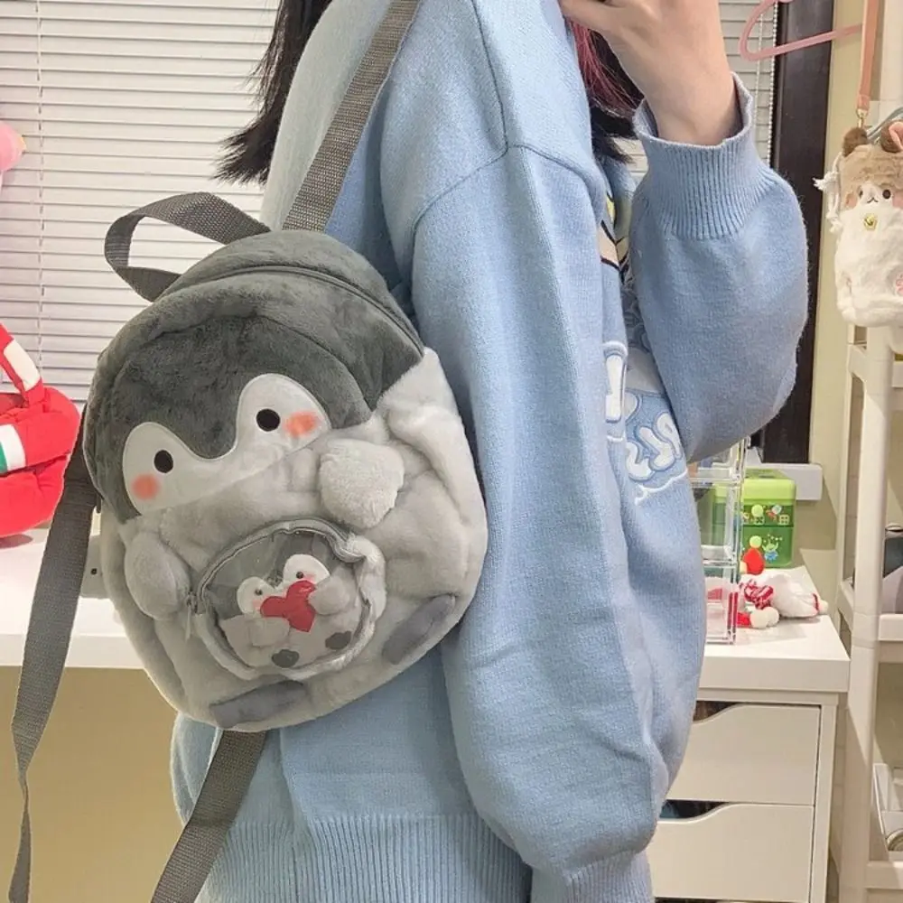 Coin Purse Plush Penguin Backpack Transparent Large Capacity Cartoon Doll Bag with Pendant JK Lolita Children Schoolbag Lady