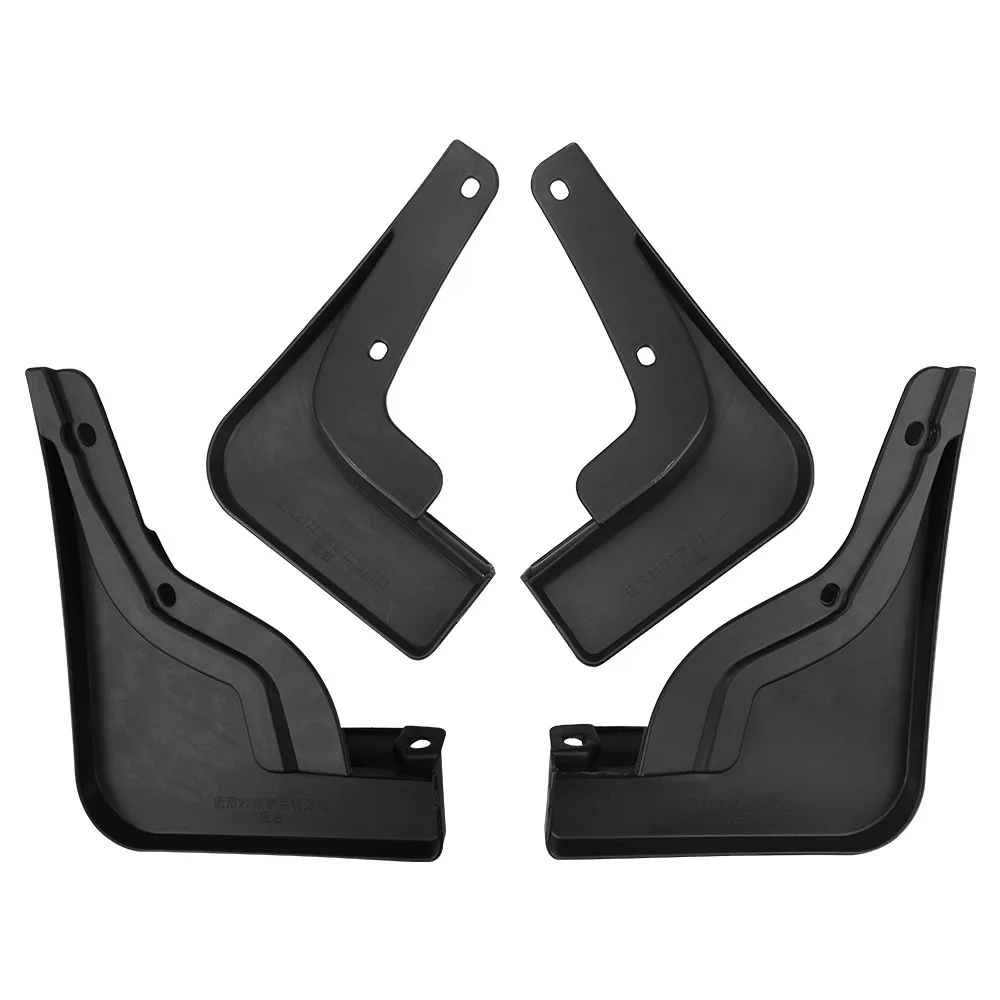 

Подходит для Hyundai Elantra 2023-2024, автомобильная шина, мягкое кожаное крыло