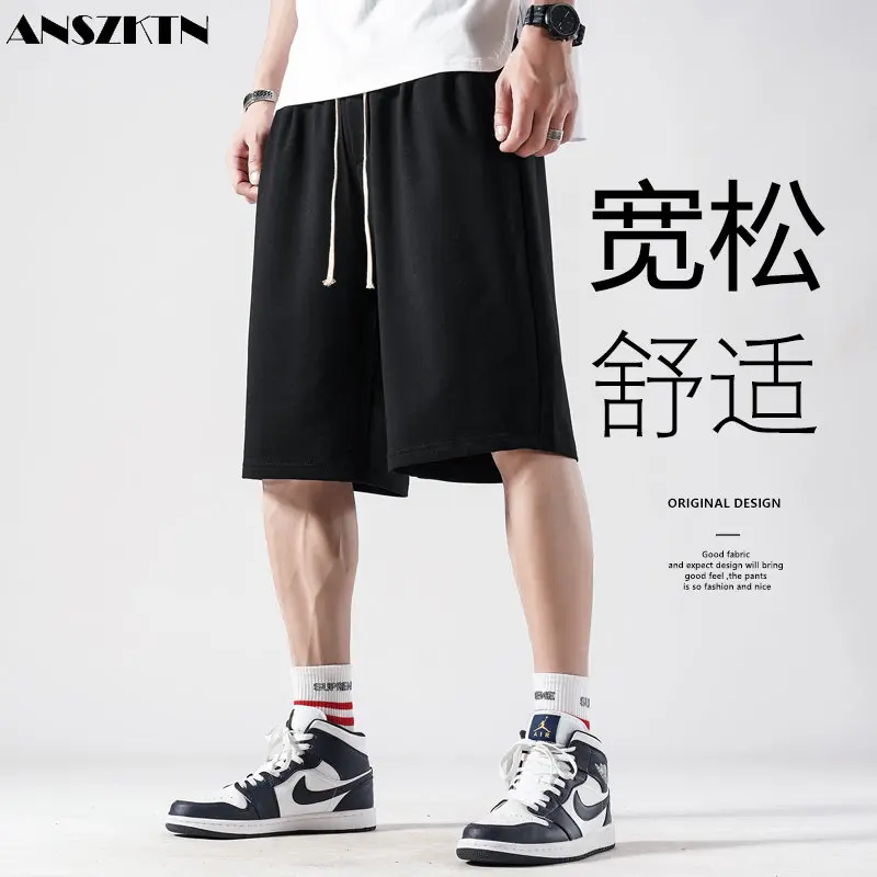 ANSZKTN Summer casual shorts, men's straight Hong Kong style, Japanese loose sports sextice pants, thin trendy brand cotton beac