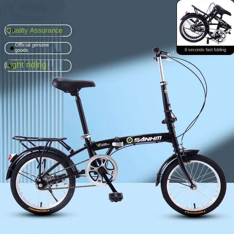 ultra-light single-speed folding bicycle for adults, children, middle-aged and older children, men's and women's small bicycles