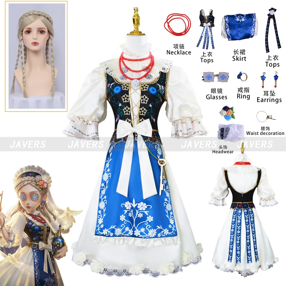 Game Identity Ⅴ Perfumer Vera Nair Cosplay Costume Flavorist Survivor Judith The Dove Skirt Wig Uniform Woman Traditional Suit