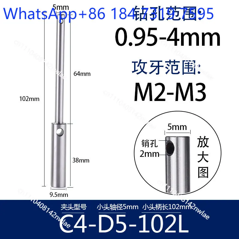 Multi Axis Floating Machine Accessories Output Shaft Core Connecting Rod Universal Joint Bearing