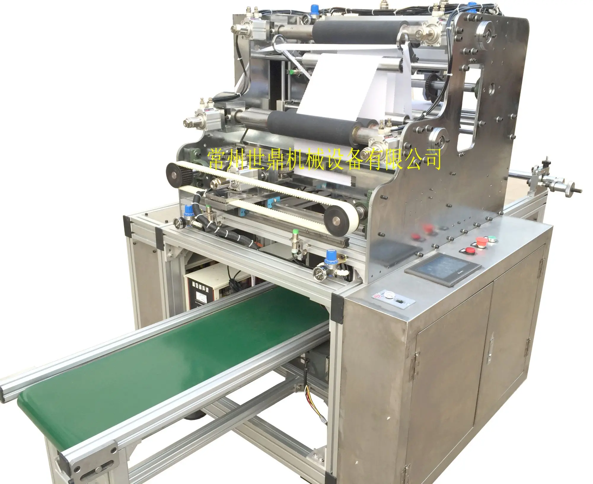 Hot Selling Factory Manufacturing Ultrasonic Slitting Machine Cutting for Label