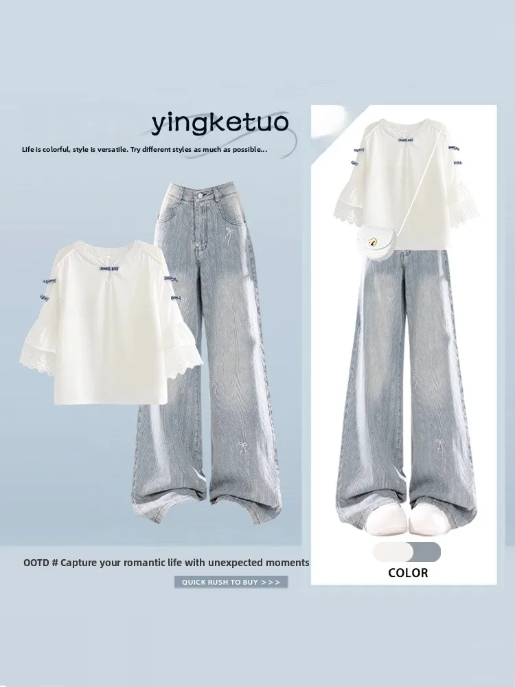 

Elegant round Neck Shirt with Wooden And Wide Leg Jeans Slimming Summer Two Piece Set Ageless Fashion for Women
