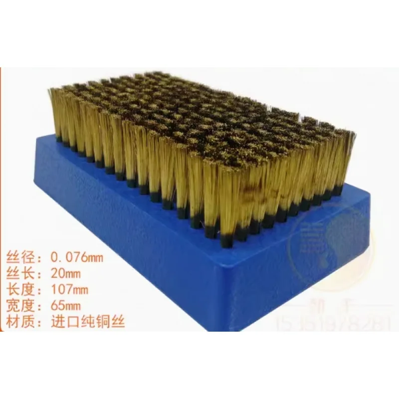 Copper wire brush with plastic handle 0.076 wire diameter