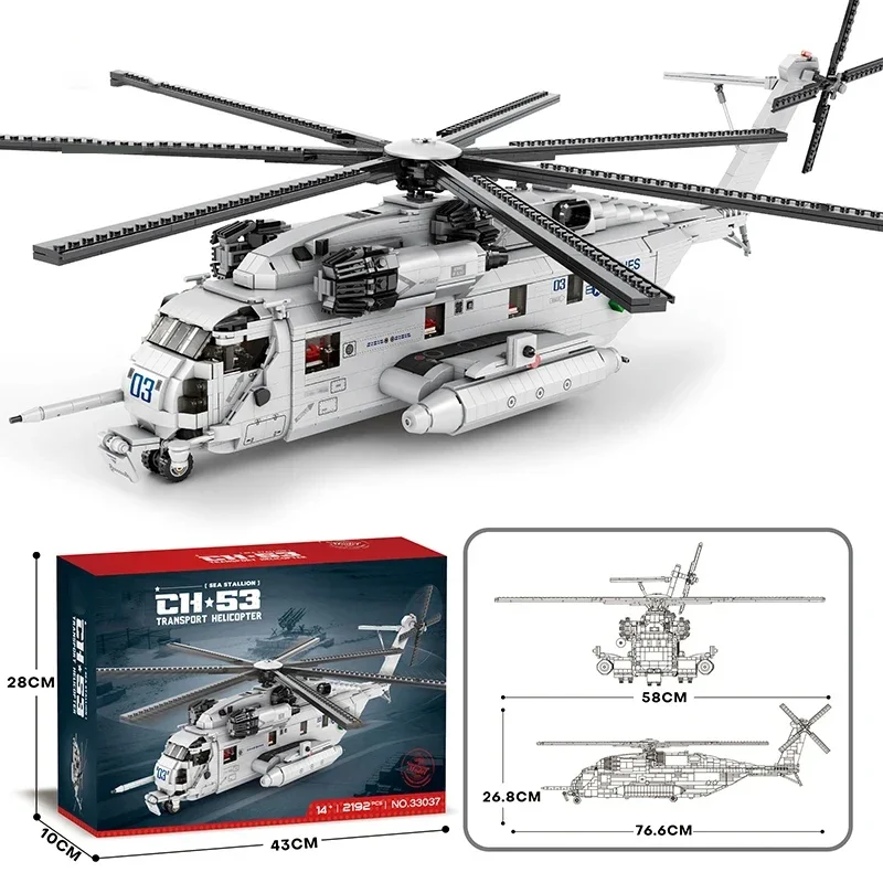 2192 sztuk CH-53E helikopter transportowy klocki samolot wojskowy wojskowy Model myśliwca klocki montażowe dla dzieci DIY zabawki prezent świąteczny