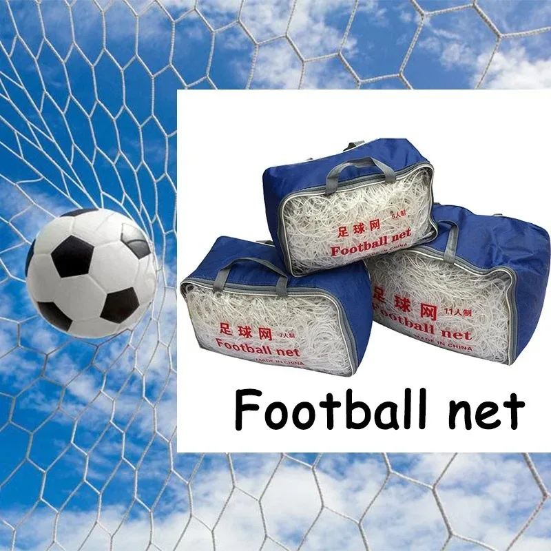 Outdoor Football Net for Soccer Goal Sports Training Nets Mesh for Gates