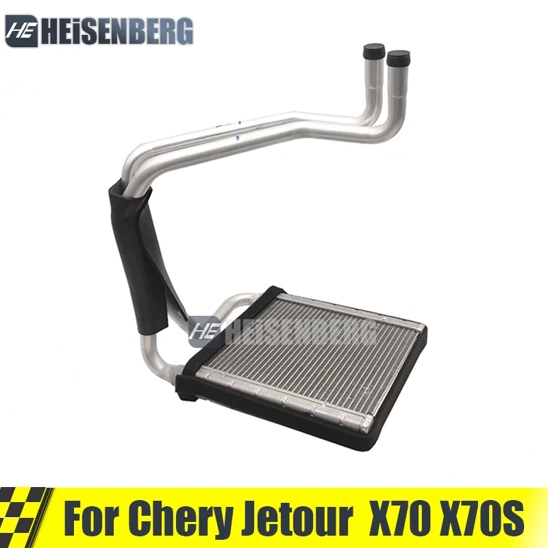 Car Heater Radiator For Chery Jetour X70 X70S F018107031