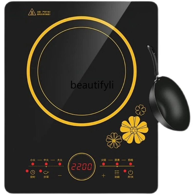 

Induction cooker Household multi-functional high-power induction cooker