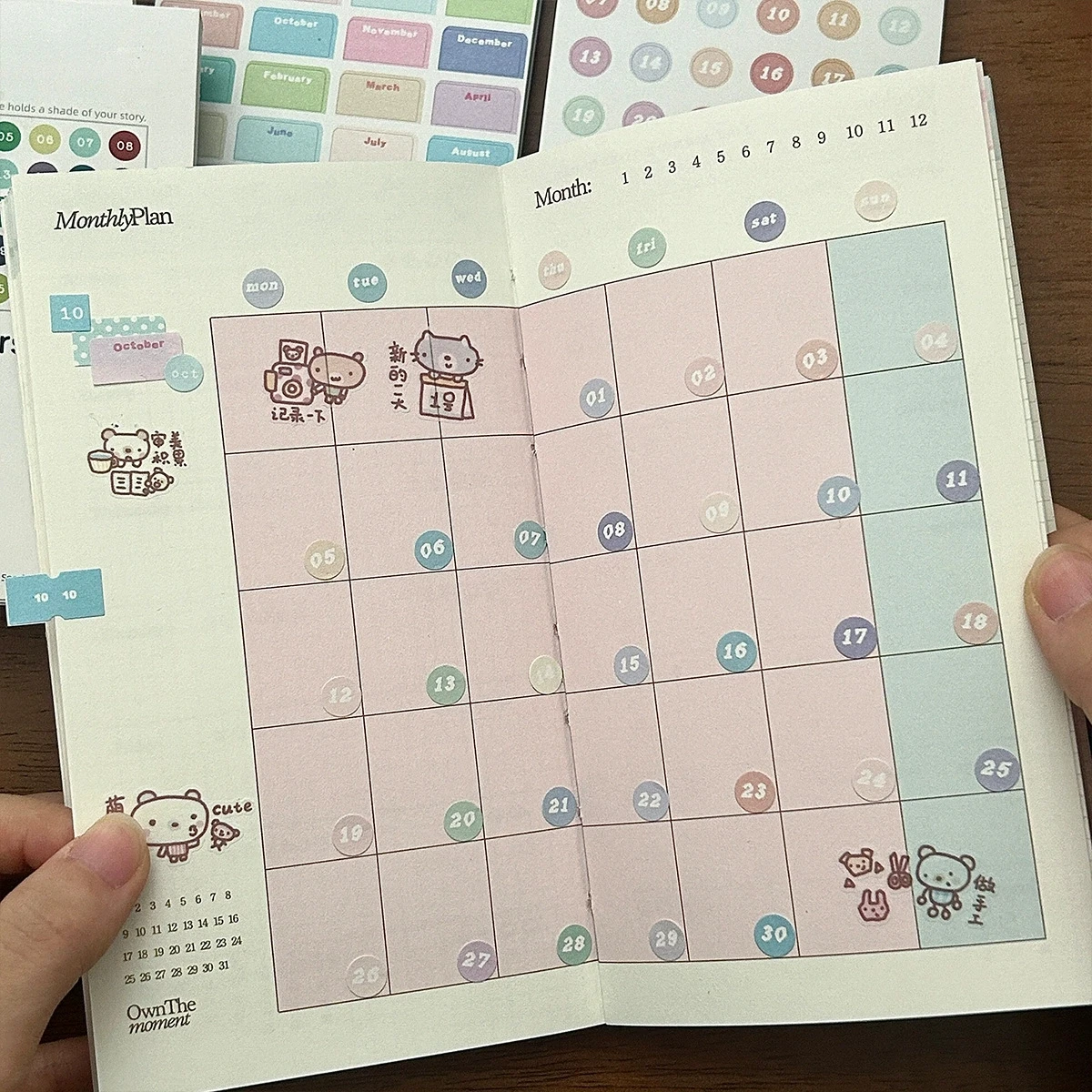 MINKYS Writable Date & Calendar Number Month Sticker Book Index Tabs Self Adhesive Decorative Stickers Journal Material