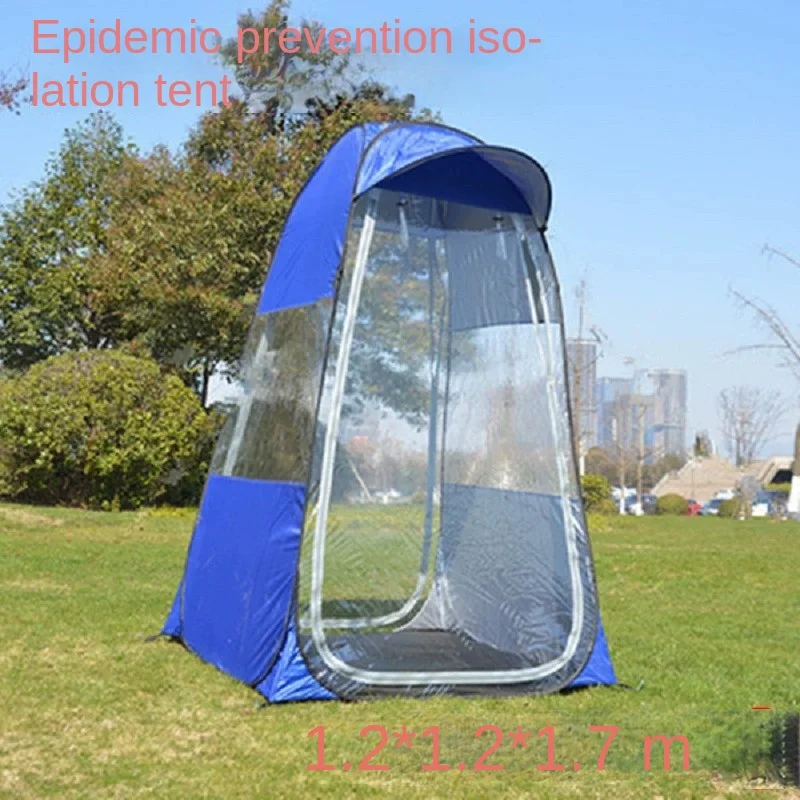 

Single isolation epidemic prevention tent temporary inspection clinic small isolation room temperature measurement medical tent