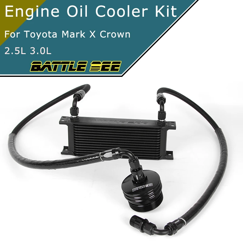 

Engine Oil Cooler Kit for Toyota MarkX Crown 2.5L Engine Radiator Oil Filter Sandwich Plate Adapter Connector Aluminium Radiator