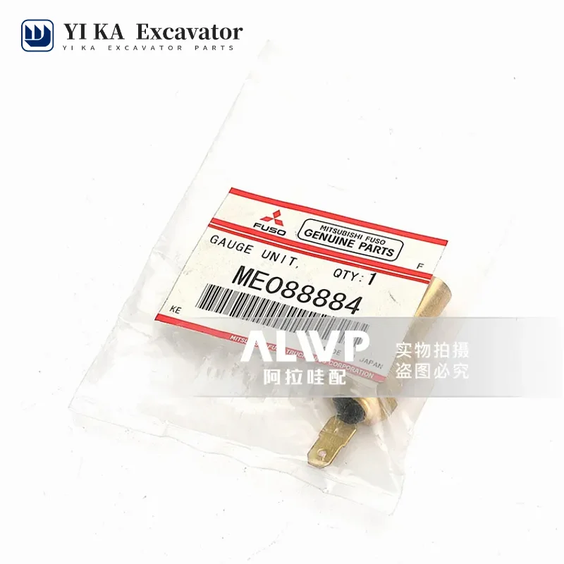 For Kato HD820-3 Water Temperature Sensor Sensor Alarm 6D24/34 Excavator Accessories ME088884 Excavator