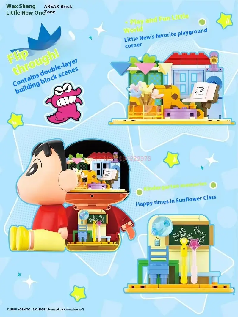 Areax Crayon Shin Chan Anime bloques de construcción caja misteriosa modelo de dibujos animados juguete de ensamblaje para fanáticos regalo sorpresa para adultos y niños