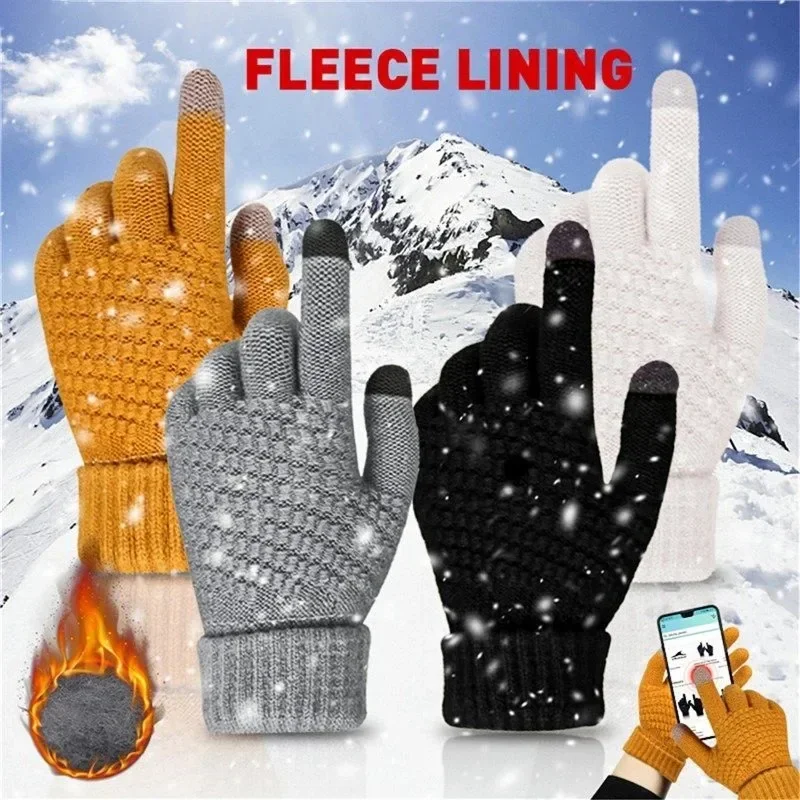 Winter Touch Screen Gloves Women Men Warm Stretch Knit Mittens Imitation Wool Full Finger Guantes Female Crochet Luvas Thicken