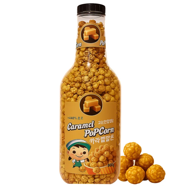 카라멜맛 팝콘 900g 대용량 저금통 병