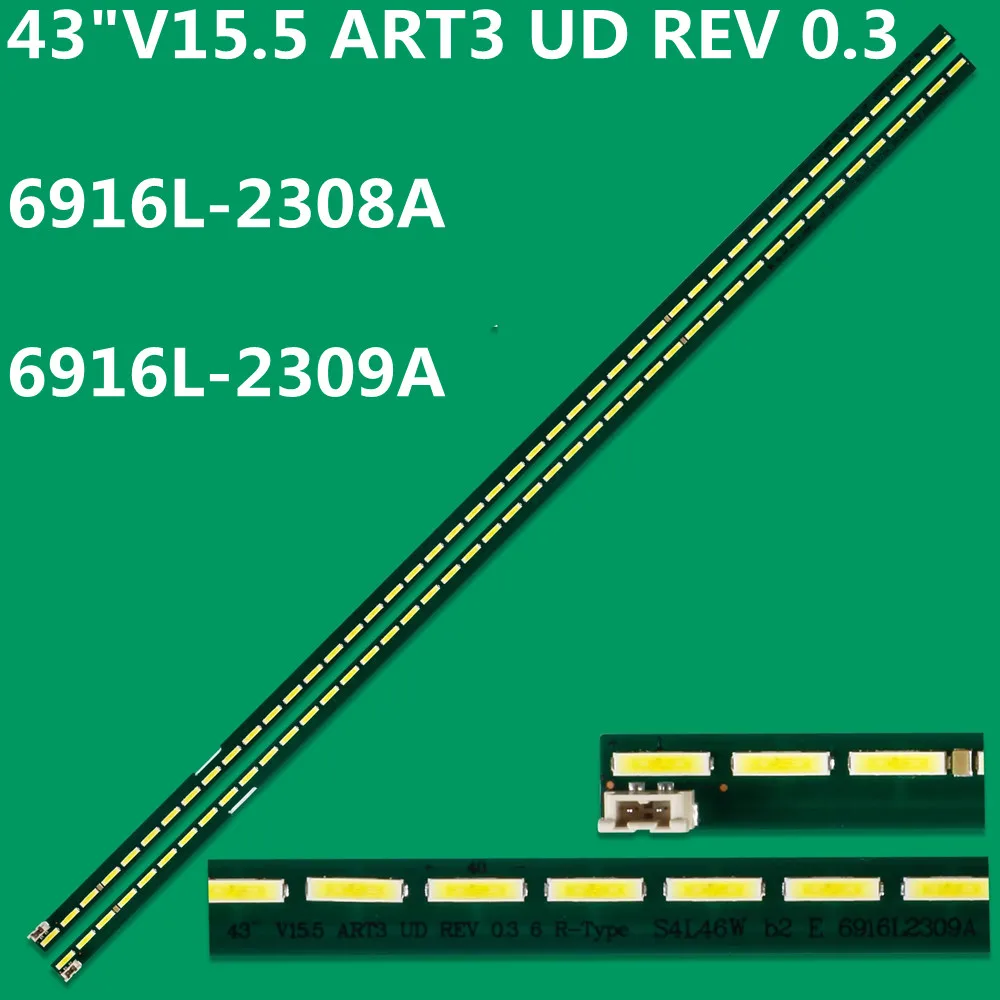 

Светодиодная лента подсветки, 45 ламп для 43 V15.5 ART3 UD 6916L-2308A 2309A 43UF680V 43UF6430 LC430EGG