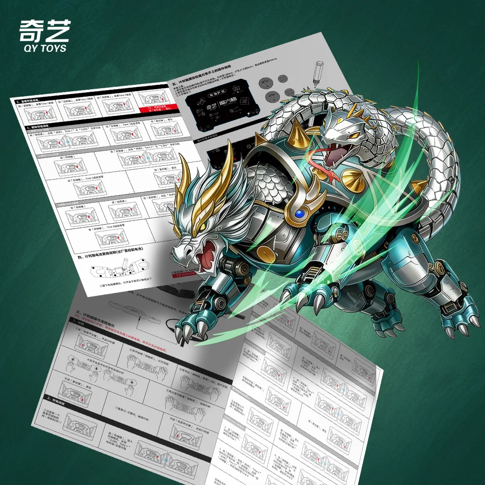 QiYi Cube الذكية الموقت XuanWu QY 3x3x3 المكعب السحري الموقت XuanWu لعبة تعليمية الأطفال هدية