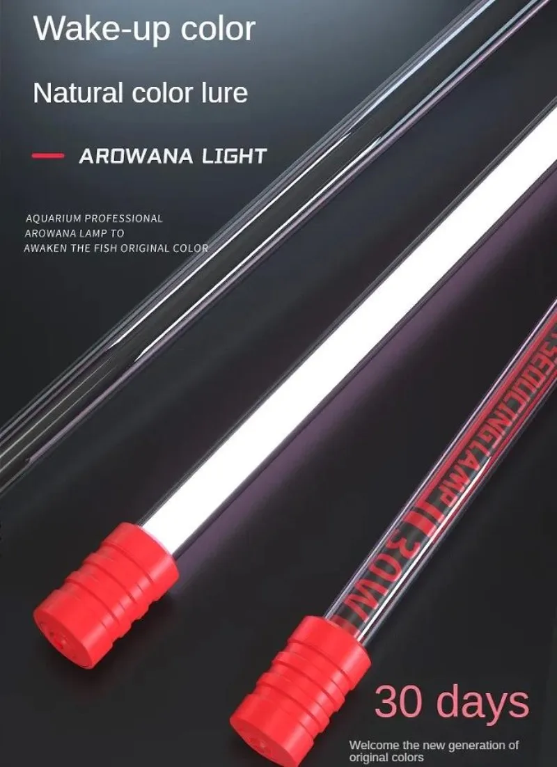 

T8 Arowana Special Light Brightening 3 Primary Color Fish Tank Light Red/Gold Dragon Waterproof Diving Red/White 6700K/15000K