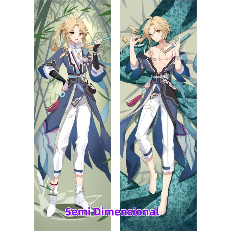 

Dakimakura Anime Honkai: Star Rail Yanqing Double-sided Print Of Life-size Body Pillowcase Gifts Can be Customized