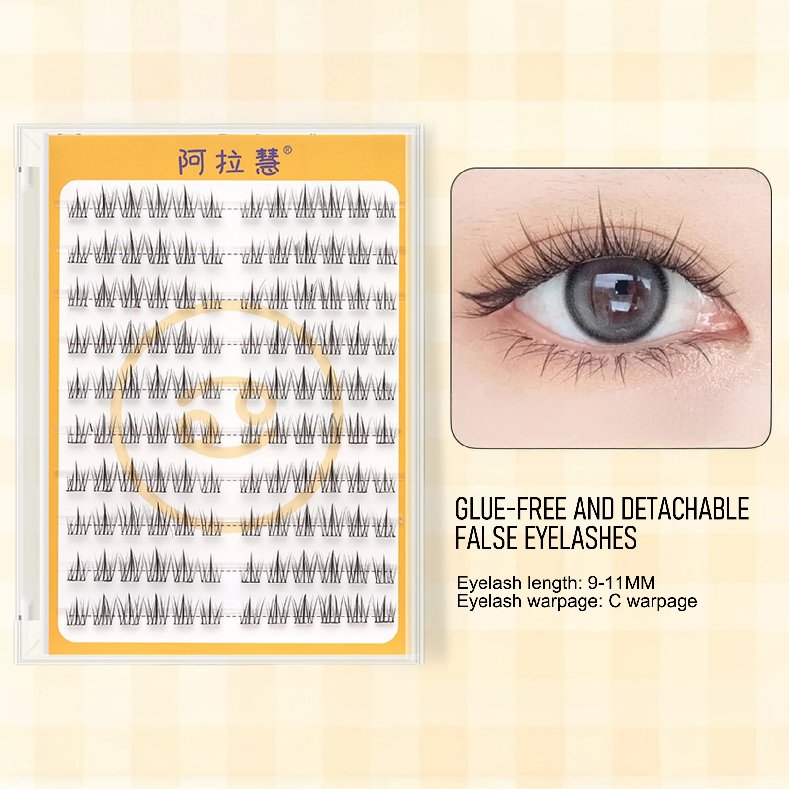 Ciglia finte senza colla autoadesive Nessuna colla necessaria Riutilizzabile Estensione ciglia segmentate fai-da-te Strumento per il trucco degli occhi anime