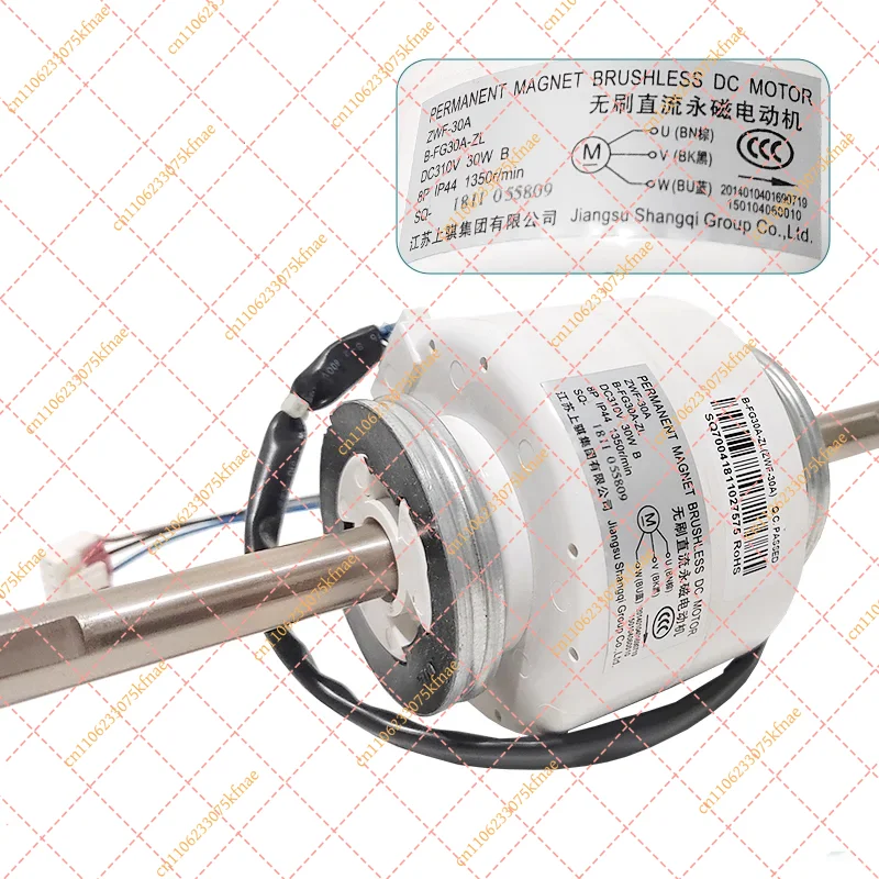 New 30W Brushless DC Duct Fan Motor ZWF-30A B-FG30A-ZL for Gree Multi Split Air Conditioner