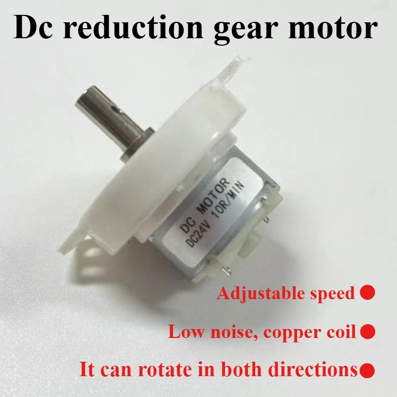 JS-50GB Miniature D…