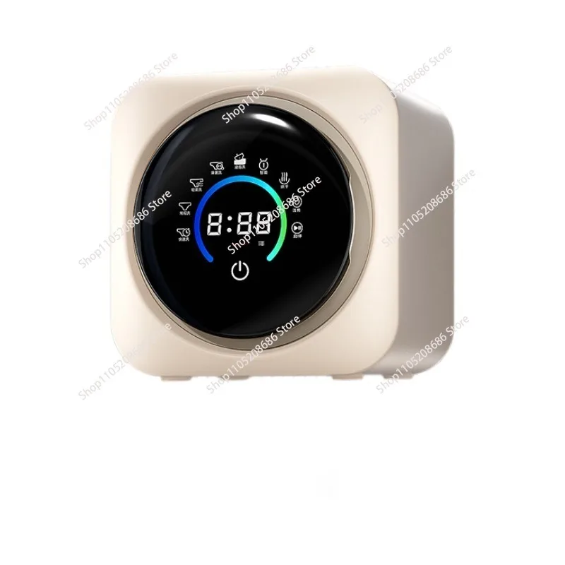 FC6 Underwear Washi…