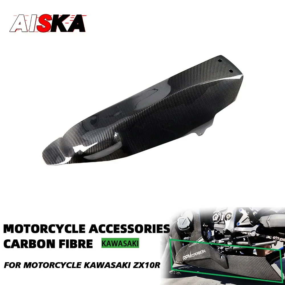 

Для KAWASAKI ZX10R ZX 10R 2011-2024 Новый 3K Carbon Fiber Race Belly Pan Спойлер двигателя мотоцикла Нижняя панель Комплект крышки обтекателя