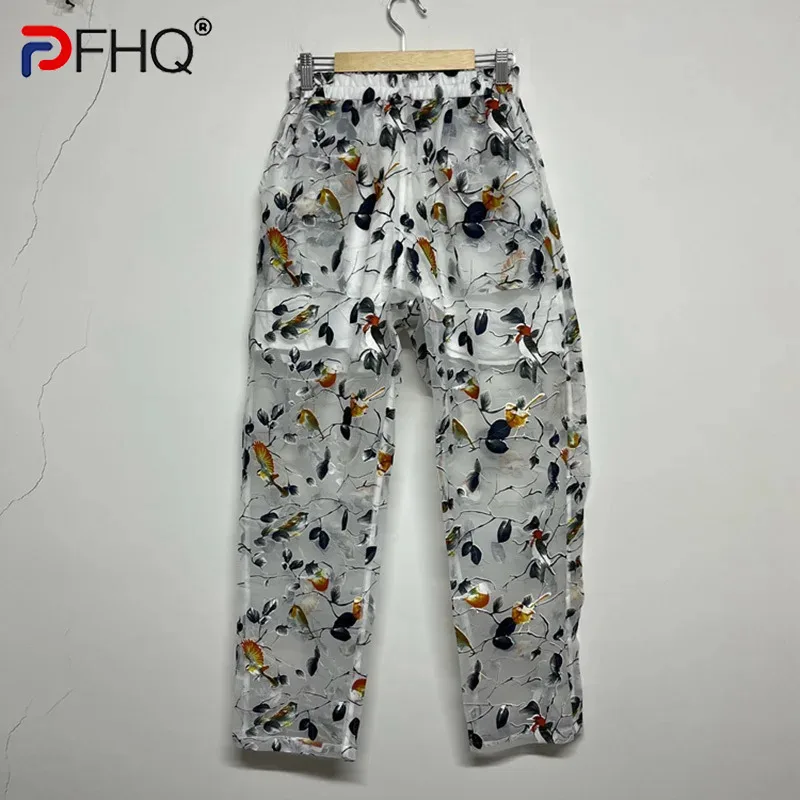 PFHQ Men\'s Animal Print Perspective Pants Organza Male Summer Sun Protection Fitting Versatile Elastic Waist Trousers 21Z4399