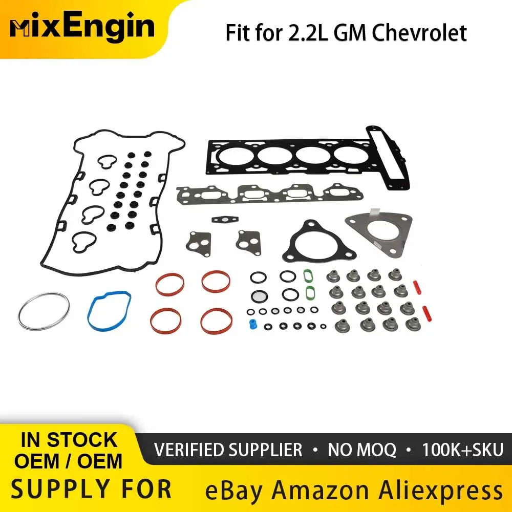 

Engine Parts Overhaul Rebuild Cylinder HEAD GASKET SET Fit 2.2 L For GM Sonoma Chevrolet S10 Pontiac Sunfire l4 Gas Ohv 2.2L