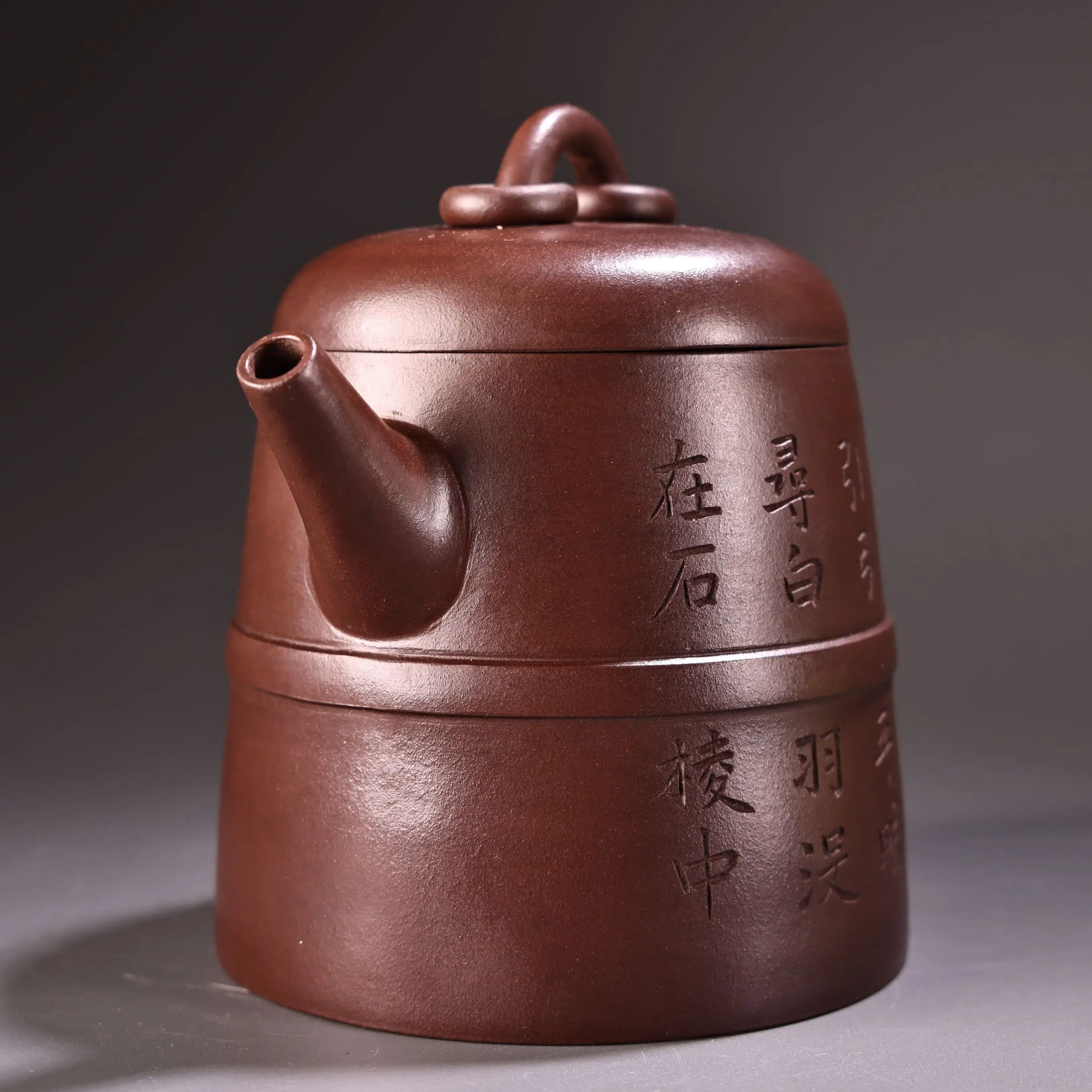 Raw purple clay ore high-end Pull ring cover Poetry and calligraphy patterns High barrel pot Teapot Pot Tea Maker