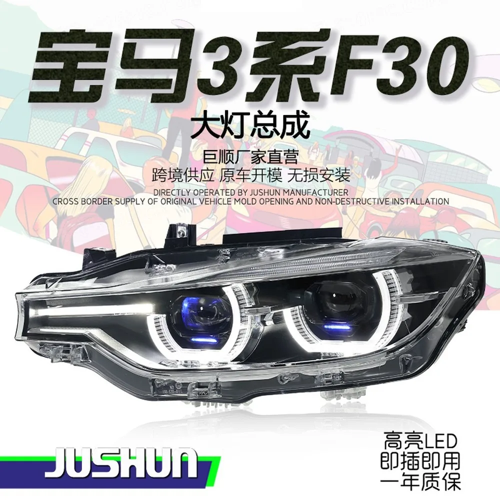 For 13-18 for BMW 3 Series F30 LED Headlights Assembly DRL Angel Eyes Turn Signal Laser Lens