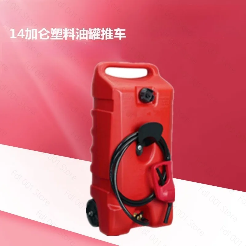 14 Gallon Plastic Liquid Tank Cart with Pump Hose Nozzle for Water Transfer