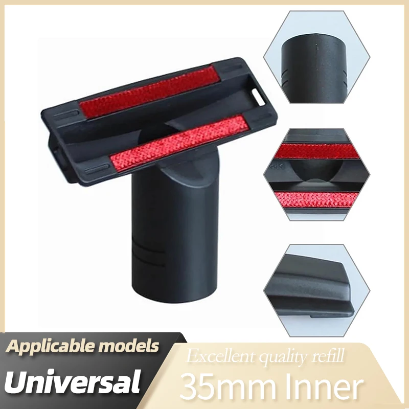 Насадка-адаптер для пылесоса, 35 мм