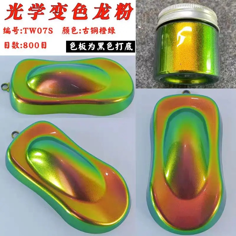 Bulk Super Shifting Chameleon Pigment Powder Automotive Paint Pigment /Chromaflair/Colorshift/Hypershift Paint Pigment Powder