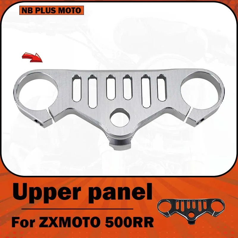 【premium】for-zxmoto-500rr-modified-handlebar-upper-plate-accessories-with-decorative-screws