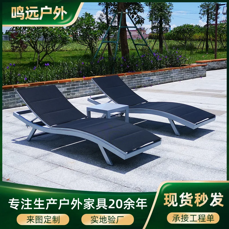 

Nordic Outdoor Lounging Garden Pool Lounger Outdoor Leisure Outdoor Furniture Waterproof Sunscreen Patio Beach Lounger