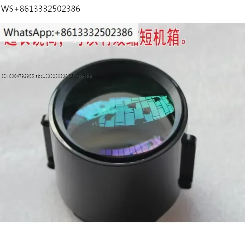 Projection lens DIY projector projector large aperture five lens focal length F195 high-definition green film
