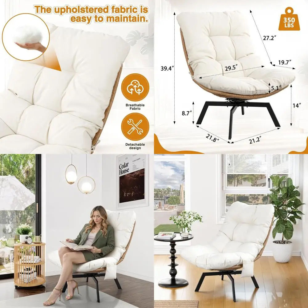 

Поворотное кресло из ротанга для улицы с бежевой подушкой, 360 градусов ° Вращающаяся садовая мебель для террасы, балкона или гостиной