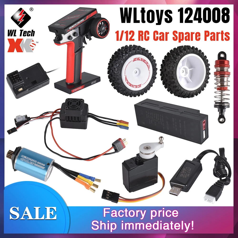 

WLtoys 1/12 124008 RC автомобильные запасные части Серводвигатель USB зарядное устройство амортизатор дистанционное управление бесщеточный двигатель ESC Батарея для шин