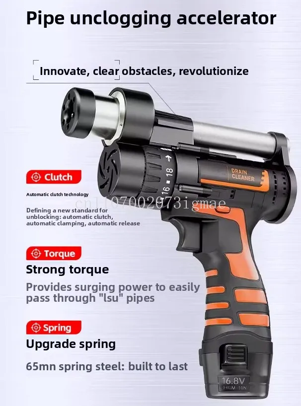 Home Electric Spring Type Pipe Dredge Machine Sewer Toilet Blockage Dredging Artifact Drain Clogging Cleaning Tool